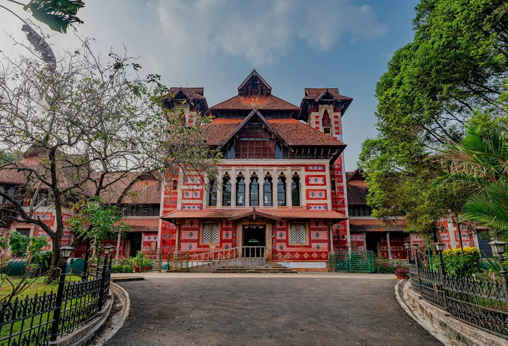 Napier Museum