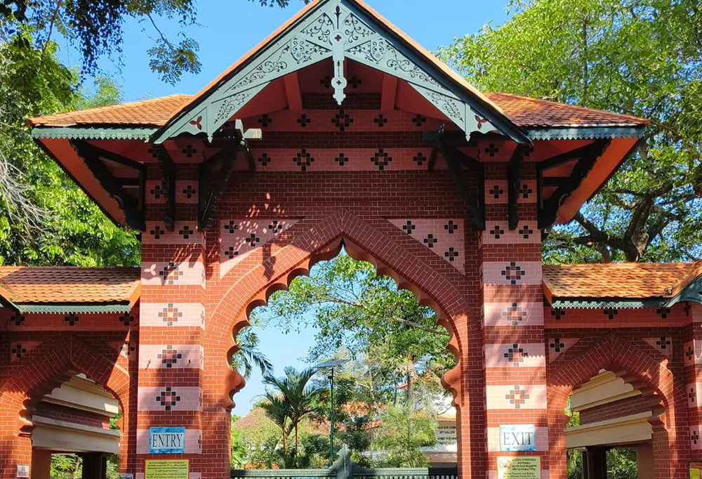 Trivandrum Zoo