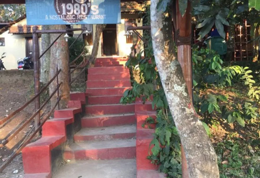 1980's A Nostalgic Restaurant