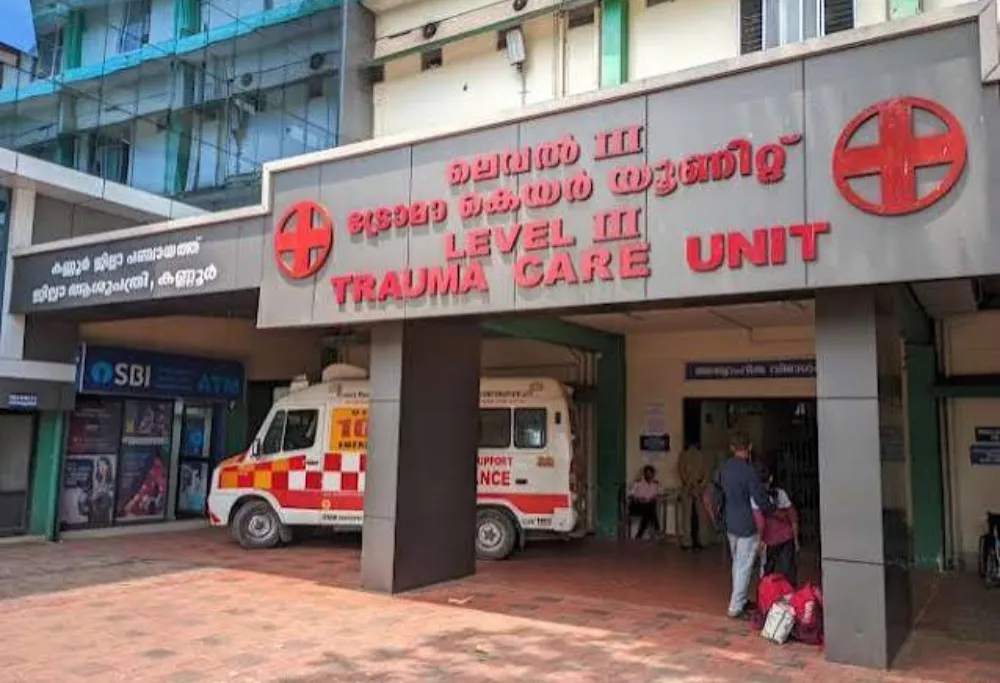Kannur District Hospital