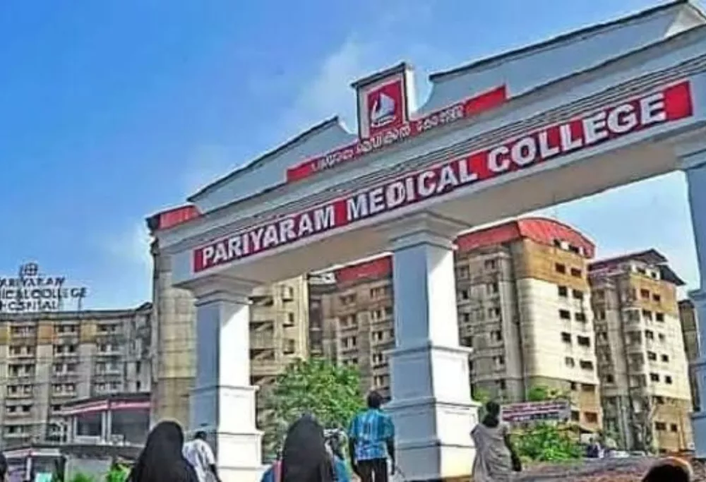 Pariyaram Medical College