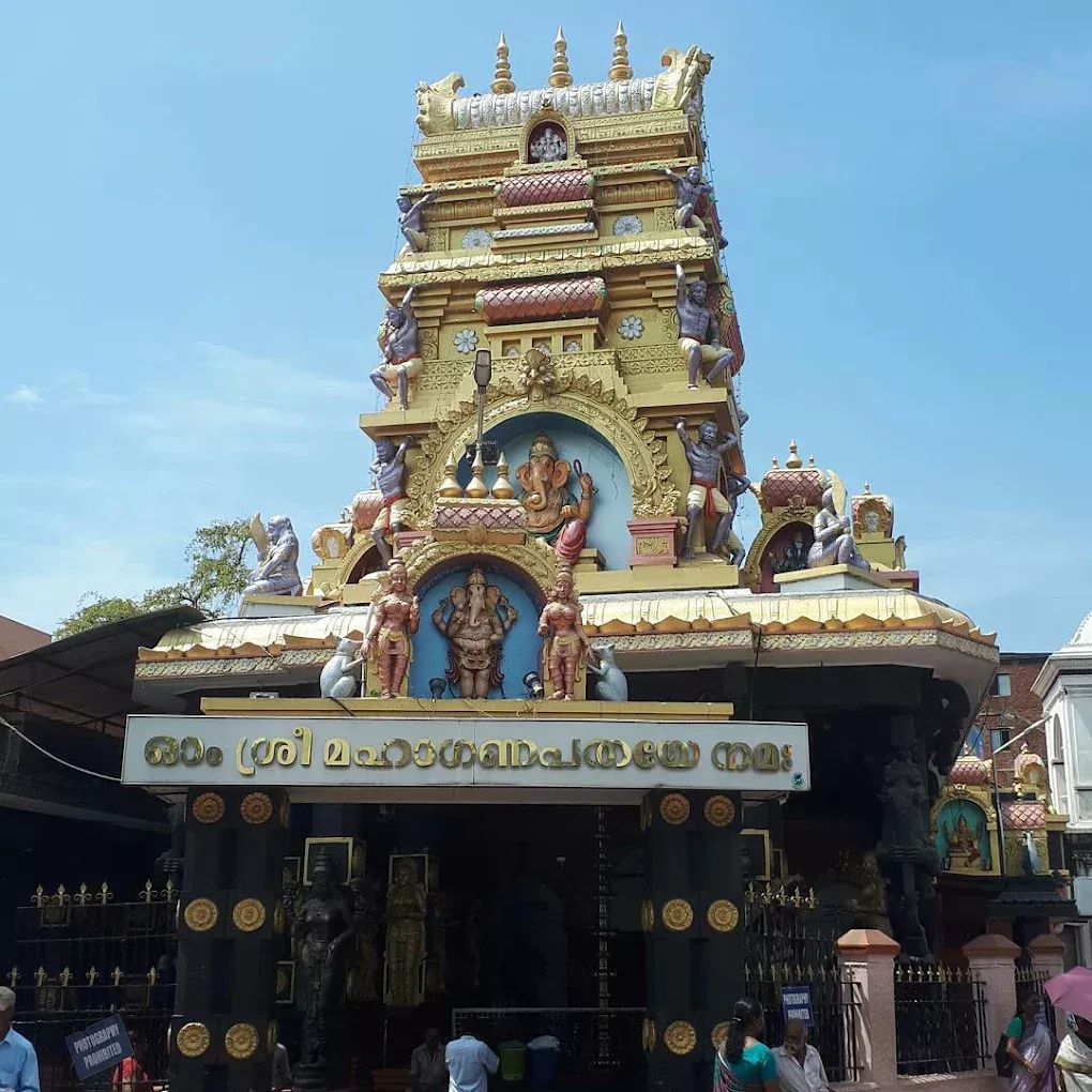 Pazhayangadi Temple